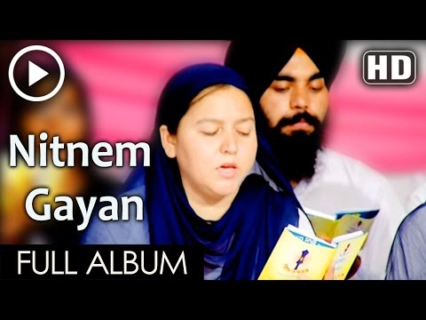Japji Sahib | Nitnem Gayan | Sukrit Trust