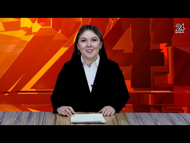 Мөслим ТВ 26.01.2024