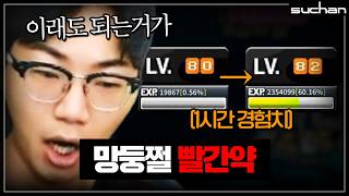 유튜브 썸네일