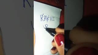 Rakhi brand name logo next comment now and subscribe my channel #how #craft #drawing #satisfying