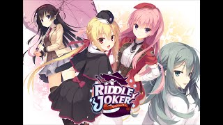 Perfect Girl Riddle Joker リドルジョーカー ピアノアレンジ تنزيل الموسيقى Mp3 مجانا