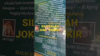 Download lagu silsilah Joko Tingkir mp3