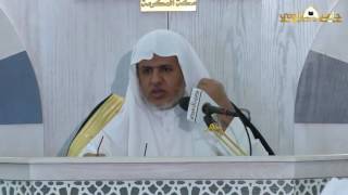 صورة أ.د. علي  الشبل | شرح منتقى الأخبار | كتاب الحج(12/2)