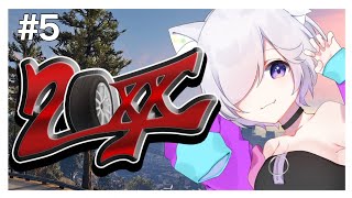 【 #20xx  】夢とクルマの物語、動き出す。【 5日目 】