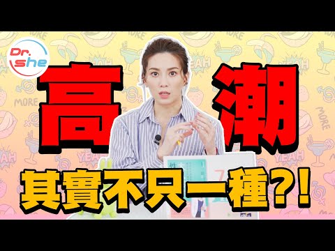 cu的意思