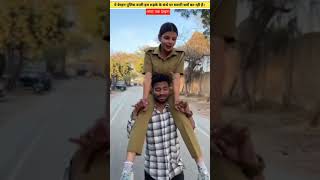 Download lagu indian girl shoulder ride 42 mp3 Download lagu indian girl shoulder ride 42 mp3