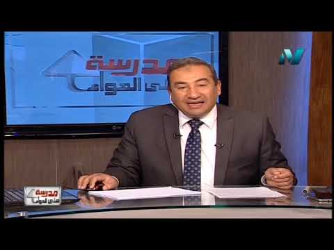 لغة عربية 2 ثانوي حلقة 2 ( نص : حب و وفاء ) أ سعيد هاشم 09-02-2019