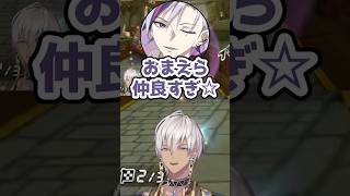 【マリカ8DX】イブラヒムの何気ない一言で周りが焦ってしまうせめよん【にじさんじ切り抜き/イブラヒム】 #にじさんじ切り抜き #vtuber #にじさんじ