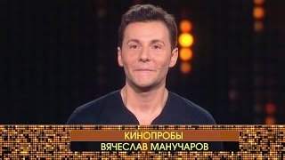 с днем рождения манучар. Смотреть фото с днем рождения манучар. Смотреть картинку с днем рождения манучар. Картинка про с днем рождения манучар. Фото с днем рождения манучар