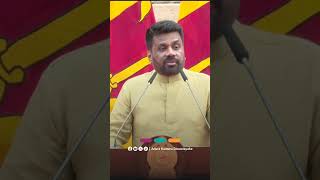 Download lagu Clean Sri Lanka 2025 , President Anura Kumara Dissanayake , Hee Sara Channel mp3