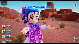 [ドラクエモンスターズ４]体験版配信されました！