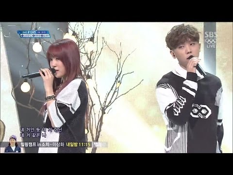[Owned X Regular High] - Some @ Popular Songs Inkigayo 140216