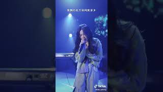 Download lagu 戴羽彤 - 漂向北方 mp3 Download lagu 戴羽彤 - 漂向北方 mp3