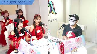 Download lagu 【iDOL Hallezing JAPAN ~愛晴~】2025.09.25放送分 MC 団長NoGoD ゲスト .BPM 終末のステラ mp3 Download lagu 【iDOL Hallezing JAPAN ~愛晴~】2025.09.25放送分 MC 団長NoGoD ゲスト .BPM 終末のステラ mp3