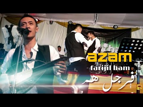 farijil ham - yaa badrotim ( فرجل هم - يابدرتيم ) Azam Zanzibar