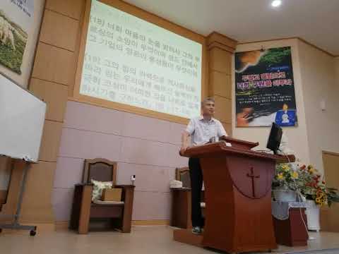 20230827am 우리의 위대한 구원