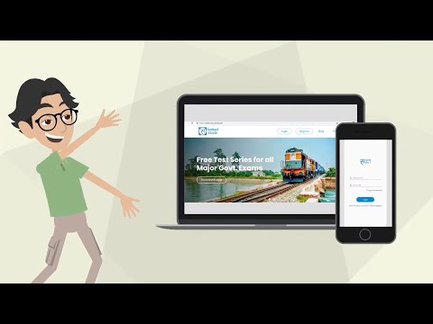 Sarkari Circle Mocktest Series