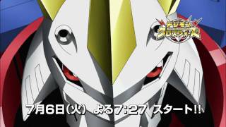 DIGIMON Xros Wars Trailer 1