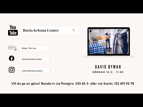 Gudstjänst | Bevara tron  |  David Byman