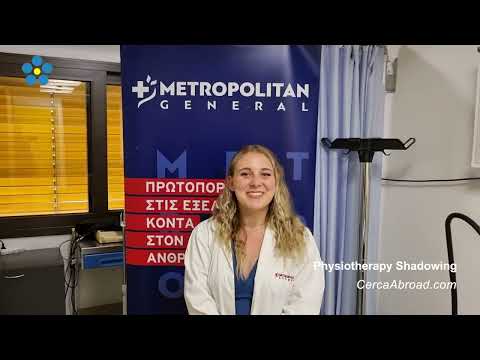Physical Therapy Shadowing in Greece — video 2