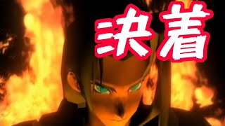 KH2FM  クリティカルで初見セフィロス。放送。　キングダムハーツHD2.5 クリティカル