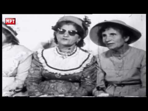 Распеани градови Велешани