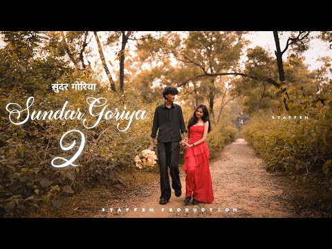 STAFFEN - SUNDAR GORIYA 2 ( Official Music Video ) 2025