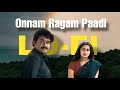 Onnam Ragam Paadi VTKZ LOFI REMIX