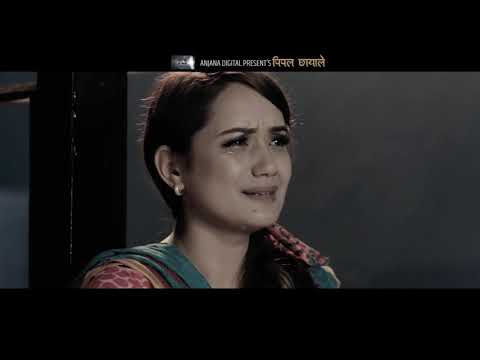 VTen ChhoTo Chha Jindagi || Nepali Mording Song By Bhupu Pandey & Melina 2077 Full Hd 4K Latest Song