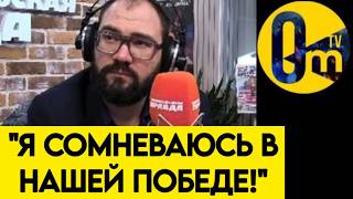 "УКРАИНА МСТИТ НАМ ЗА ВСЁ!"