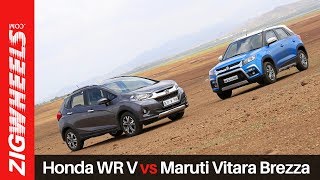 Honda Wrv Colors Choose Yours Amongst 7 Options Gaadi