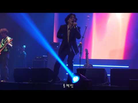 191019 Good Boy Twist  - 잔나비 (JANNABI) @  GMF