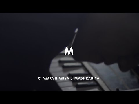 Mashrabiya - 'M'