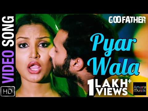 Pyar Wala Godfather Movie Siddhanta Mahapatra Anu Choudhury