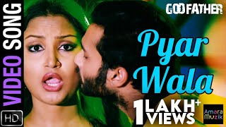 Pyar Wala Godfather Movie Siddhanta Mahapatra Anu Choudhury
