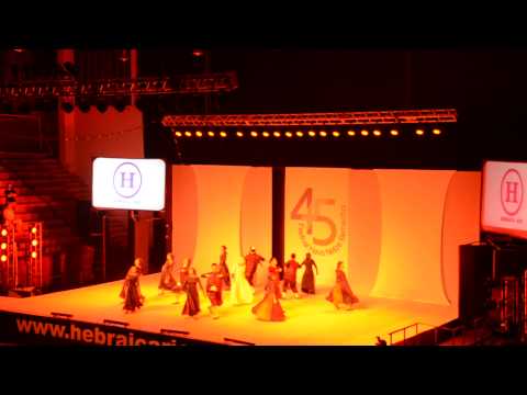 Lehaka Phoenix - O Dibuk (Hava Netze Bemachol 2015)