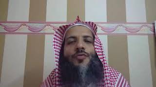 صورة دورة القواعد الفقهية 5