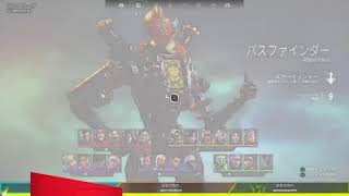 Apex