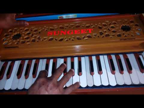 Raag suho by harmonium lesson — वीडियो थंबनेल