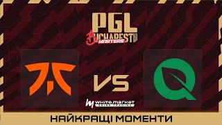 HIGHLIGHTS 👉fnatic проти FlyQuest | PGL Masters Bucharest 2025