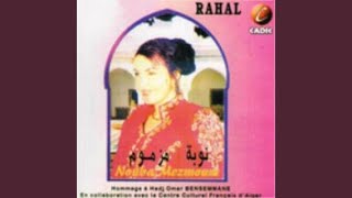 Download lagu Insiraf - Dar Ya Nadem Kaas Al Akar mp3 Download lagu Insiraf - Dar Ya Nadem Kaas Al Akar mp3