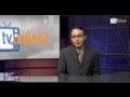 TVUnisel Update Point Card Rise Of Theft And Online