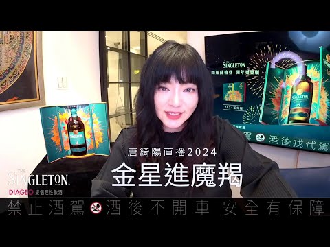 星座專家