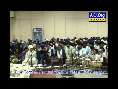 108 Toronto July 2014 Smaagam - Raensabaayee Keertan - B. Bhinderpal Kaur Jee UK