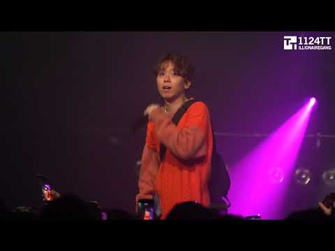 190106 MASHIMARO - Hash Swan (HIPHOPPLAYA SHOW Vol.54)