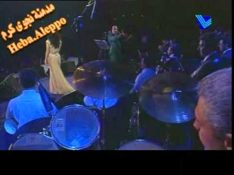 Najwa Karam - Paris 1998 -  Khayarouni