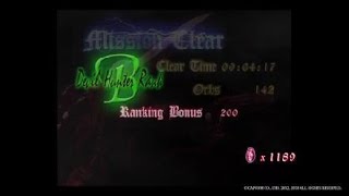 [15年ぶりの]Devil May Cry® [デスシザーズ]（part 6）