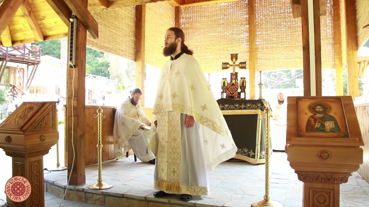 Беседа протосинђела Петра на Петровдан 2021. године