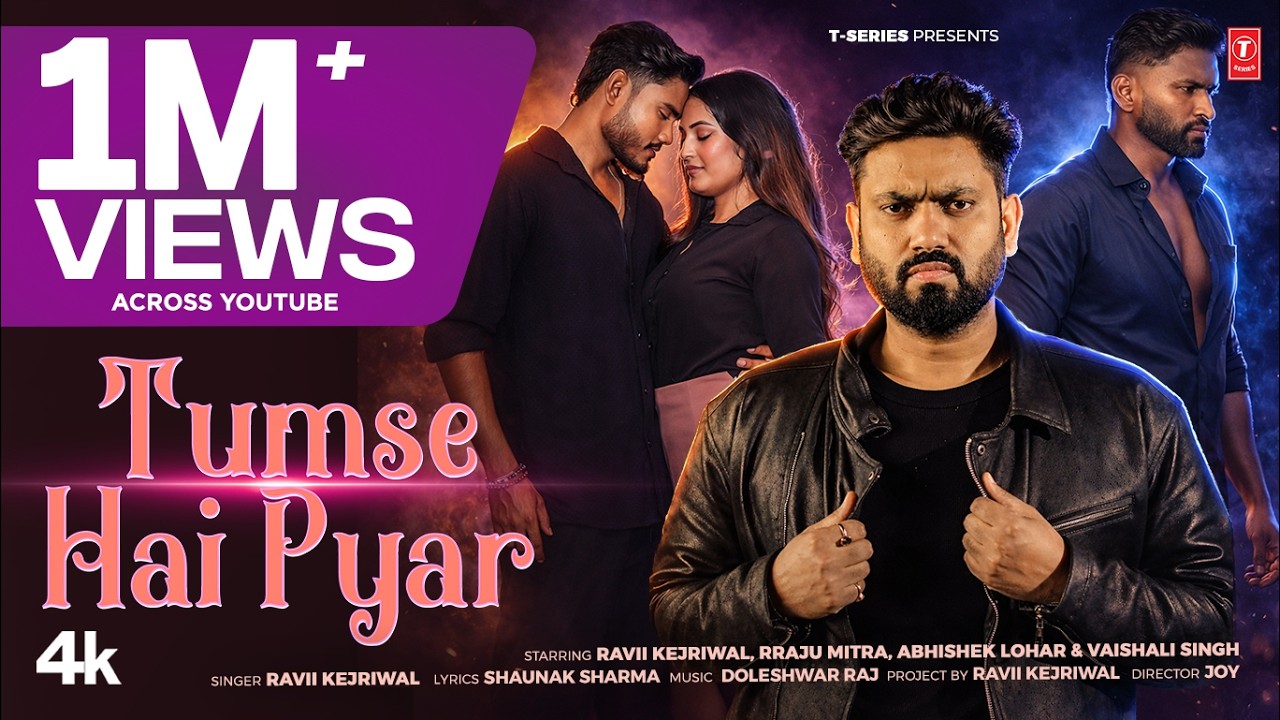 Tumse Hai Pyar artwork