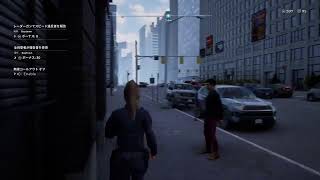 【Police Simulator】警察密着24時 #2【PS5】